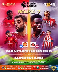 2026年世界杯碳排放问题引发国际足联争议